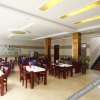 Отель Yuntaishan Xinyuan Hotel, фото 4