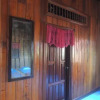 Отель Po Peas Homestay, фото 3