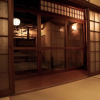 Отель Lantern Gion, фото 17