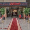 Отель Al Itqan Apart-hotel, фото 1