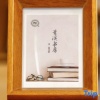 Отель Ke Art Museum Homestay (Qingpu Liantang Branch), фото 13