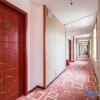 Отель Puqing Business Hotel, фото 4
