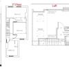 Отель New 5-bed & 4 Bathroom House in Croydon, фото 9