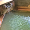 Отель Goshiki Onsen No Yu Ryokan, фото 11