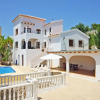 Отель Villa 3 Bedrooms With Pool And Wifi 106427, фото 1
