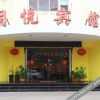 Отель 同悦宾馆(济南汽车总站店), фото 1