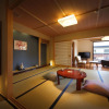 Отель Ryokusuitei, фото 37