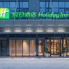 Отель Holiday Inn Xi’an High Tech Zone, an IHG Hotel, фото 1