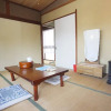 Отель Antique room with Onsen in Atami, фото 1