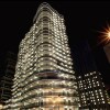Отель Versace furnished apartment в Бейруте