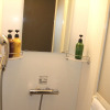Отель Dormy Inn Hakata Gion Natural Hot Spring, фото 17