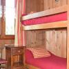 Отель Chalet Morzine, 3 pièces, 4 personnes - FR-1-524-89, фото 12