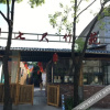 Отель Qichi Zhuxiang Hostel, фото 9