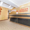 Отель Tianxin Motel, фото 17