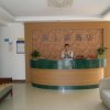 Отель Haishangju Holiday Hotel, фото 12
