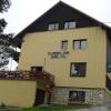Отель Planinski dom Gore, фото 1