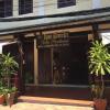 Отель Villa Phathana Boutique Hotel в Луангпхабанге