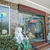 Отель Ba That Hotel, фото 11
