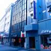 Отель City Partner Hotel Central Wuppertal в Вуппертале