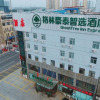 Отель Green Tree Inn Express Danyang Wuyue Square Railway Station, фото 5