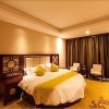 Отель Loudi 418 Huatian Hotel, фото 6