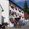 Отель Gasthof Hotel Löwen, фото 11