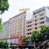 Отель Qisheng Inn, фото 8