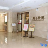 Отель Vienna International Hotel (Dongguan Changping Tian'ehu Road), фото 5