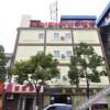 Отель Home Inn (South Xiyuan Road), фото 15