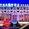Отель Weihai Shuduo Hotel, фото 4