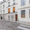 Отель Apartment WS St Germain-Pantheon в Париже