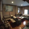 Отель Miuraya Ryokan, фото 14