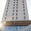 Отель Yunshang City Impress Hotel, фото 9