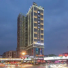 Отель Bullton Hotel (Zunyi Station Conference Site), фото 11