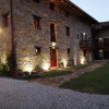 Отель Agriturismo Ronchi Rò, фото 1