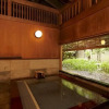 Отель Onyado Maruya, фото 11