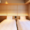 Отель Henn na Hotel Premier Kyoto Gojo Karasuma, фото 8