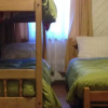 Отель Hostal Haga Tuto Aqui, фото 1