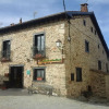 Отель Rural Restaurante La Posada de los Vientos, фото 1