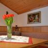 Отель Oberfischergut, фото 6