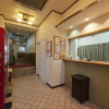Отель Condominium Hotel Grandview Atami, фото 15