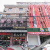 Отель Lidu Hostel, фото 19