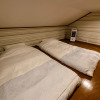 Отель Guest Villa Hakone Yumoto 2F, фото 13