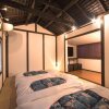 Отель Kiyomizu Villa, фото 2