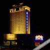 Отель Perfect International Hotel, фото 12