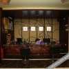 Отель Ya'an Chama Renjia Theme Hotel, фото 3