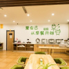 Отель GreenTree Inn (Jiangyin Wanda Plaza, Tongfu Road), фото 10