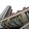 Отель Ningqin Business Hotel, фото 10
