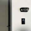 Отель Kease Al Khalij A-9 Royal Touch AG92, фото 1