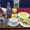 Meal